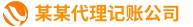 中文字幕av免费专区-国产精品多p对白交换绿帽-欧美老人巨大xxxx做受-天天做天天爱天天综合网